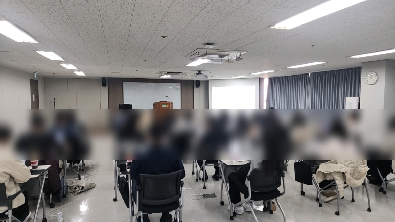 현대백화점그룹 임직원 파이썬 데이터 분석 교육 현장